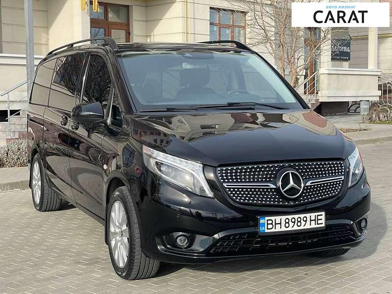 Mercedes-Benz V-Class 2016 Mercedes-Benz V-Class 2016