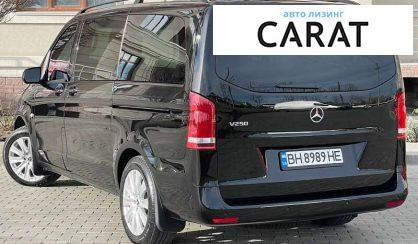 Mercedes-Benz V-Class 2016 Mercedes-Benz V-Class 2016