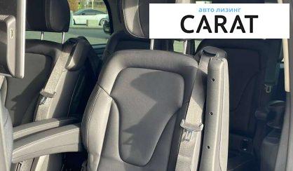 Mercedes-Benz V-Class 2016 Mercedes-Benz V-Class 2016