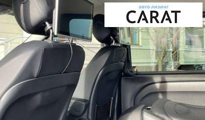 Mercedes-Benz V-Class 2016 Mercedes-Benz V-Class 2016