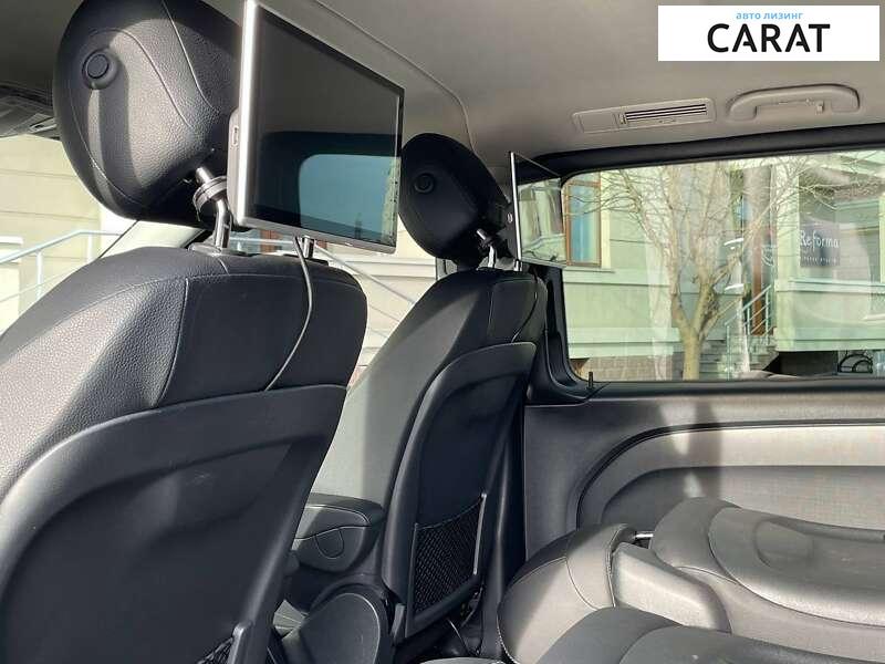 Mercedes-Benz V-Class 2016 Mercedes-Benz V-Class 2016