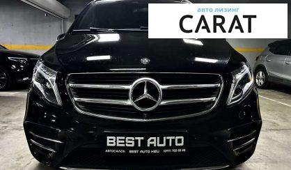 Mercedes-Benz V-Class 2016 Mercedes-Benz V-Class 2016