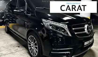 Mercedes-Benz V-Class 2016 Mercedes-Benz V-Class 2016