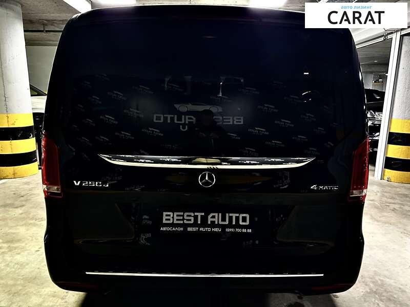 Mercedes-Benz V-Class 2016 Mercedes-Benz V-Class 2016