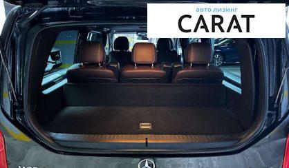 Mercedes-Benz V-Class 2016 Mercedes-Benz V-Class 2016