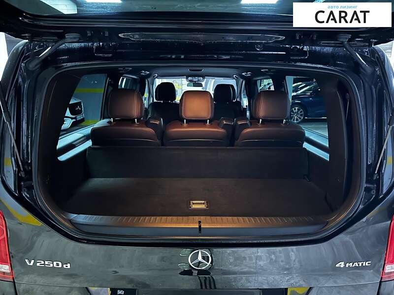 Mercedes-Benz V-Class 2016 Mercedes-Benz V-Class 2016