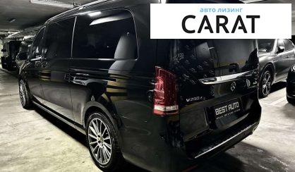 Mercedes-Benz V-Class 2016 Mercedes-Benz V-Class 2016