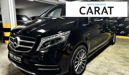 Mercedes-Benz V-Class 2016 Mercedes-Benz V-Class 2016