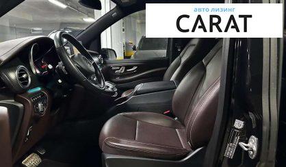 Mercedes-Benz V-Class 2016 Mercedes-Benz V-Class 2016