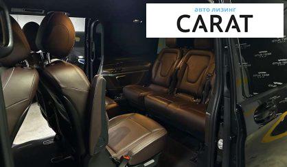 Mercedes-Benz V-Class 2016 Mercedes-Benz V-Class 2016