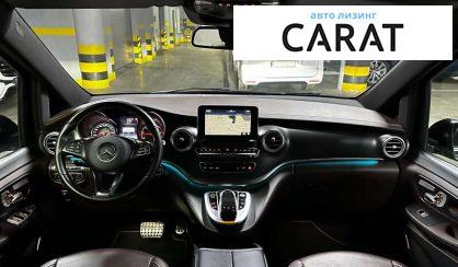 Mercedes-Benz V-Class 2016 Mercedes-Benz V-Class 2016