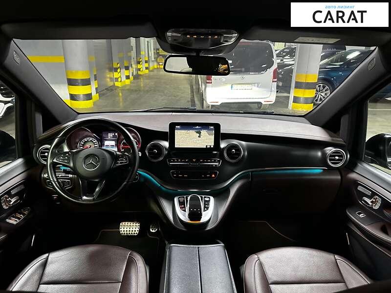 Mercedes-Benz V-Class 2016 Mercedes-Benz V-Class 2016