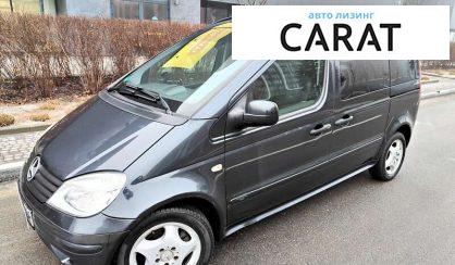 Розглянути Mercedes-Benz Vaneo 2005 Mercedes-Benz Vaneo 2005 - авто лізинг Carat