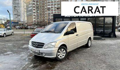 Mercedes-Benz Vito 2011 Mercedes-Benz Vito 2011
