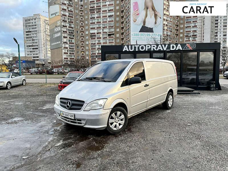 Mercedes-Benz Vito 2011 Mercedes-Benz Vito 2011