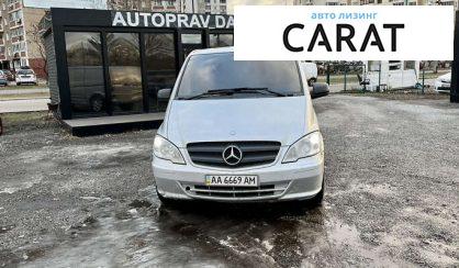 Mercedes-Benz Vito 2011 Mercedes-Benz Vito 2011