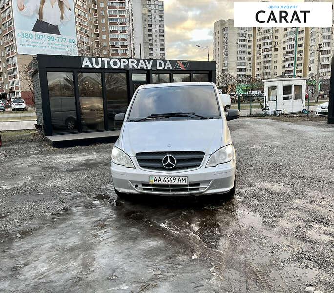 Mercedes-Benz Vito 2011 Mercedes-Benz Vito 2011