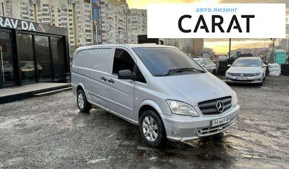 Mercedes-Benz Vito 2011 Mercedes-Benz Vito 2011