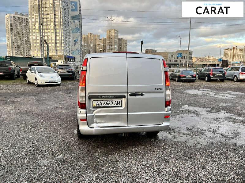 Mercedes-Benz Vito 2011 Mercedes-Benz Vito 2011