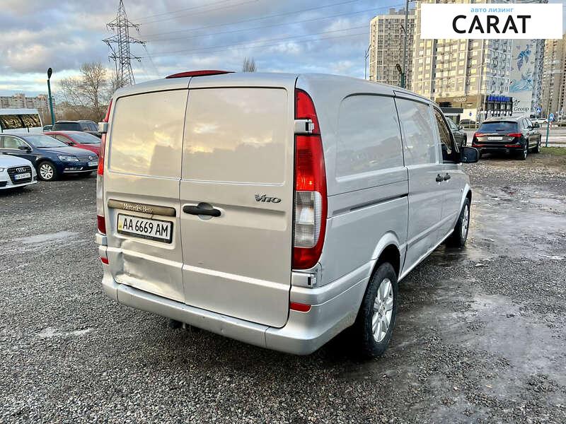 Mercedes-Benz Vito 2011 Mercedes-Benz Vito 2011