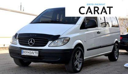 Mercedes-Benz Vito 2007