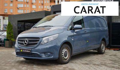 Mercedes-Benz Vito 2020