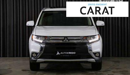 Mitsubishi Outlander 2017