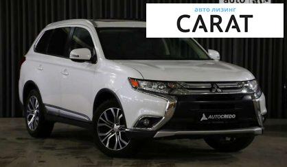 Mitsubishi Outlander 2017