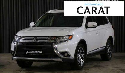 Mitsubishi Outlander 2017