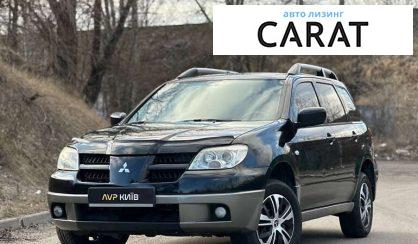 Mitsubishi Outlander 2008