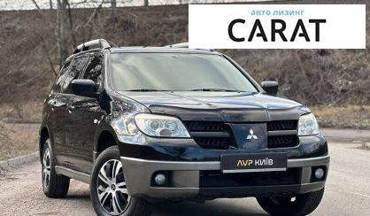 Mitsubishi Outlander 2008