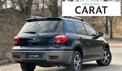 Mitsubishi Outlander 2008