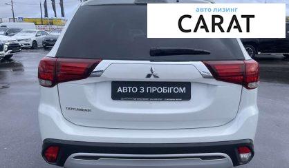 Mitsubishi Outlander 2020