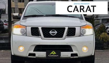 Nissan Armada 2015