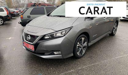 Nissan Leaf 2018