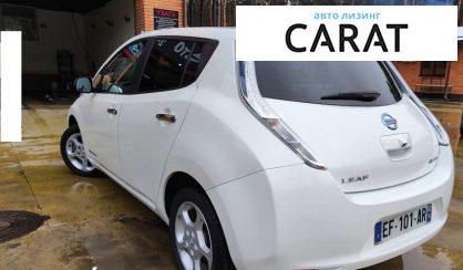 Nissan Leaf 2016