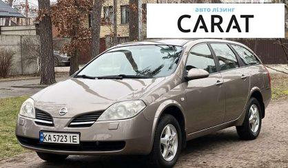 Рассмотреть Nissan Primera 2004 Nissan Primera 2004 - авто лізинг Carat