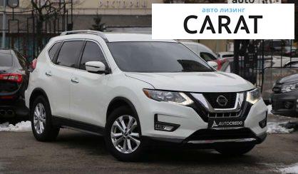 Nissan Rogue 2018