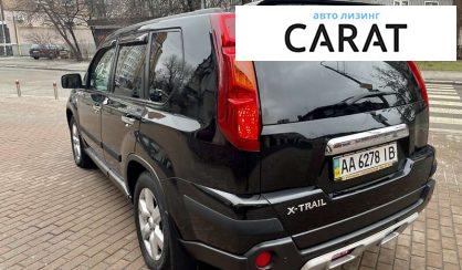 Nissan X-Trail 2008