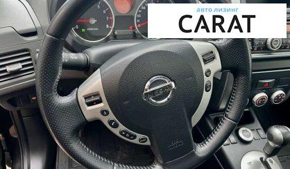 Nissan X-Trail 2008 Nissan X-Trail 2008