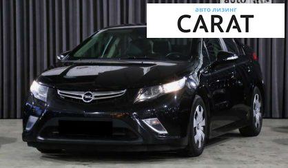 Розглянути Opel Ampera 2012 Opel Ampera 2012 - авто лізинг Carat