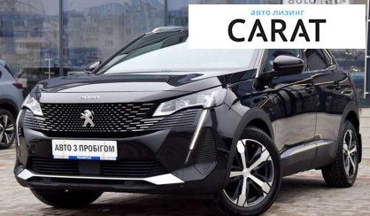 Рассмотреть Peugeot 3008 2021 Peugeot 3008 2021 - авто лізинг Carat