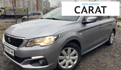 Рассмотреть Peugeot 301 2017 Peugeot 301 2017 - авто лізинг Carat