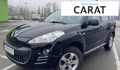 Розглянути Peugeot 4007 2011 Peugeot 4007 2011 - авто лізинг Carat