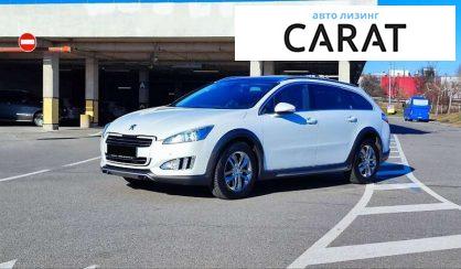 Рассмотреть Peugeot 508 2013 Peugeot 508 2013 - авто лізинг Carat