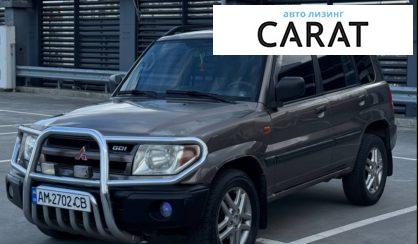 Розглянути Mitsubishi Pajero Pinin 2002 Mitsubishi Pajero Pinin 2002 - авто лізинг Carat