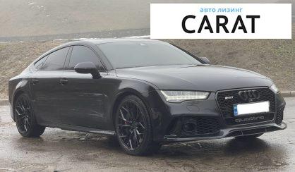 Audi S7 Sportback 2016