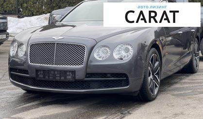 Розглянути Bentley Flying Spur 2018 Bentley Flying Spur 2018 - авто лізинг Carat