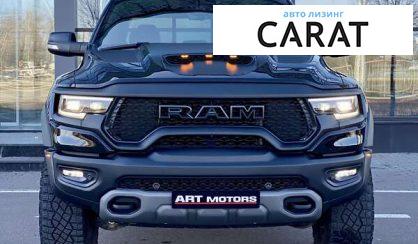 Dodge RAM 2022