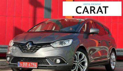Рассмотреть Renault Grand Scenic 2018 Renault Grand Scenic 2018 - авто лізинг Carat